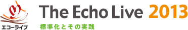 The Echo Live 2012